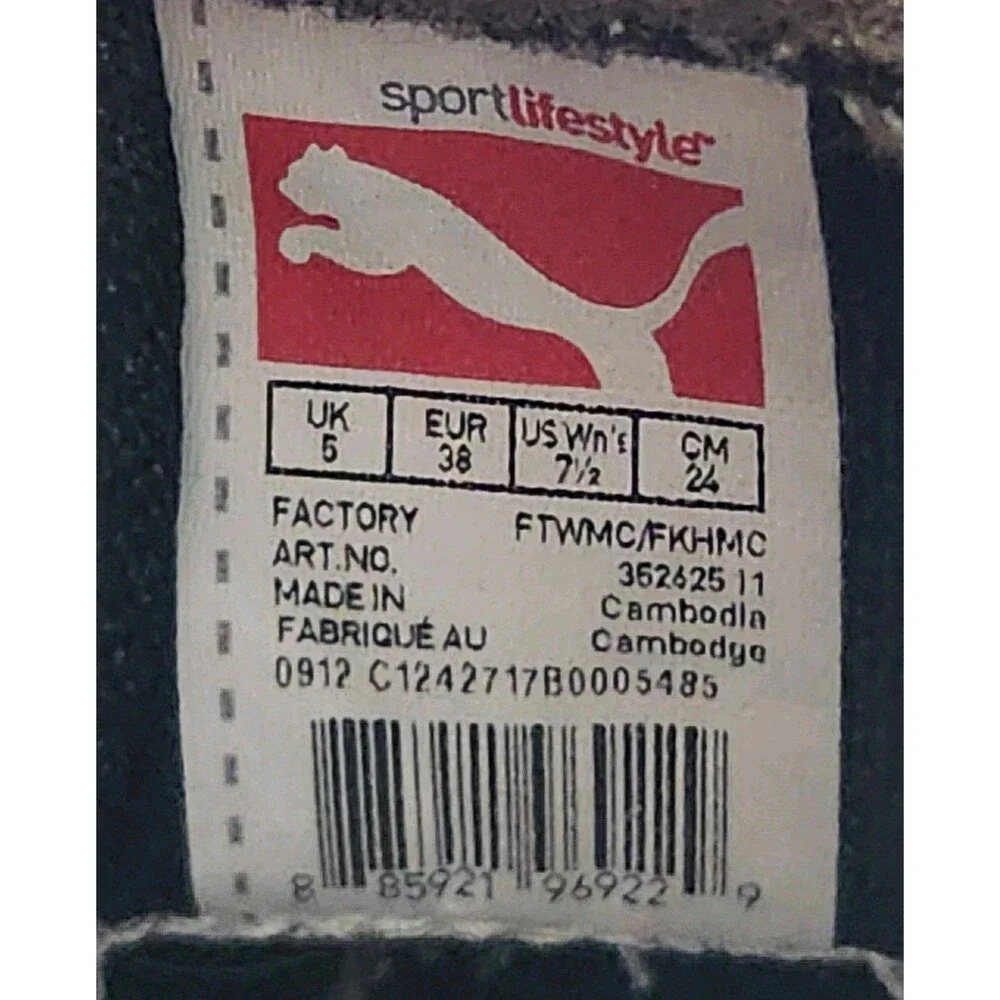 Vintage Y2K Puma Speedcat Mirage Dark Chocolate Sneakers Womens Size 7.5